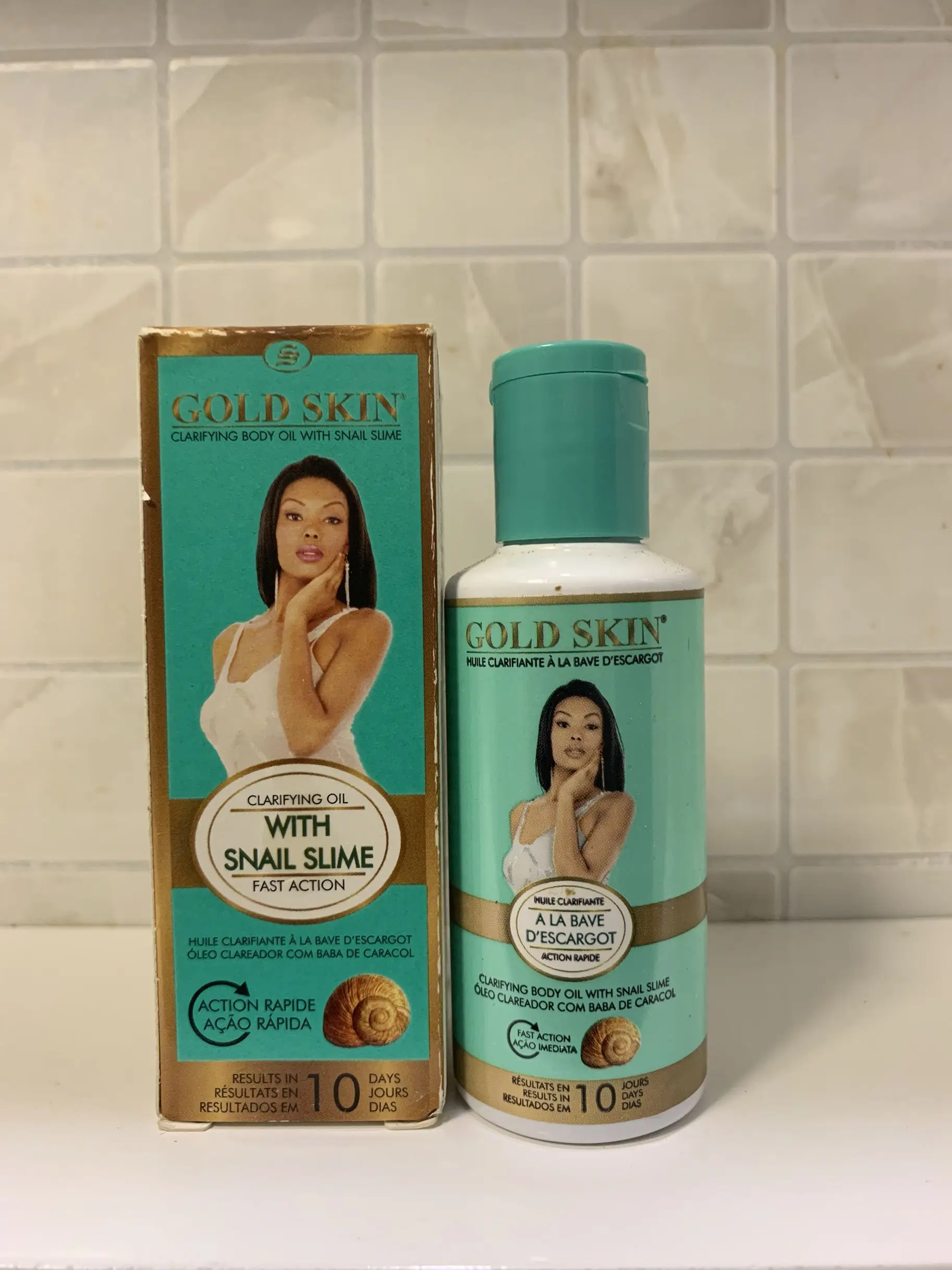 Увлажняющий крем Snail original solution импортированный из Африки 250 мл|Товары для