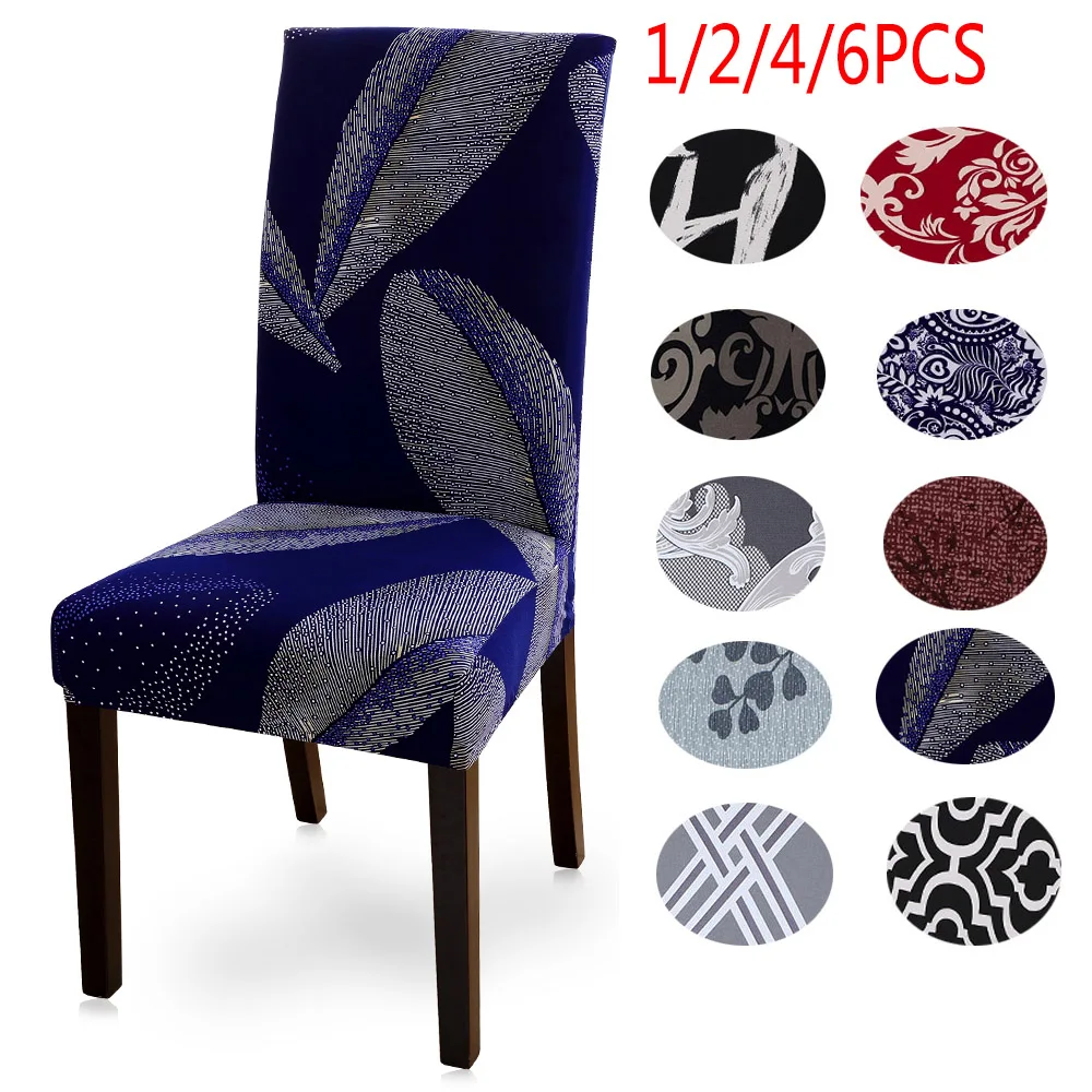 1/2/4/6 шт Печатный растягивающийся чехол для кресла спандекс чехлы на сиденья