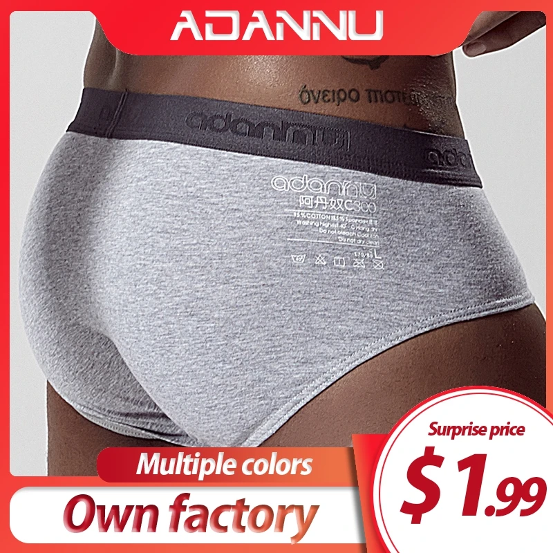 Мужское нижнее белье ADANNU сексуальное дышащее из хлопка с - Цена: 0