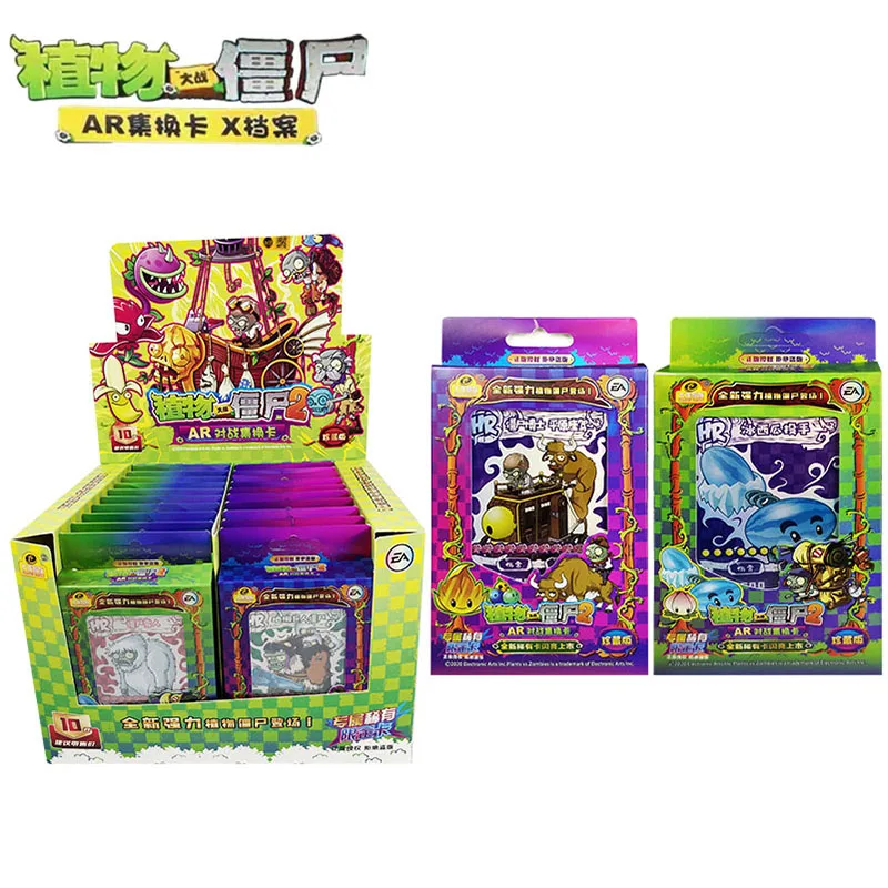 

320pcs/Set Plants Vs Zombies Pvz Game Cards limited Edition Action Figures Collect Card Pea Shooter Sunflower Card Kid Toy