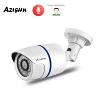 azishn h 265 5mp 4mp audio ip camera waterproof face detection indoor outdoor daynight xmeye p2p security cctv cam poe48v