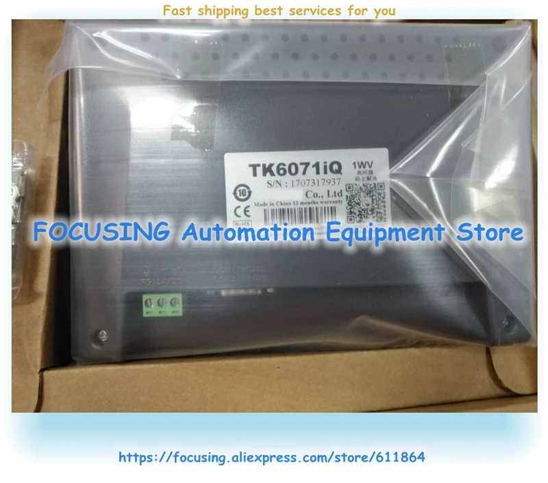 TK6071IQ Новый сенсорный экран HMI 7 дюймов TFT LCD 800*480 128 Мб Flash 32Bit Полная замена TK6070IQ |