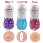 Искусственная вагина рот Анальный Мужской мастурбатор Глубокая глотка карманная Вагина силиконовая эротическая плотная Вагина анус оральная мастурбация чашка
