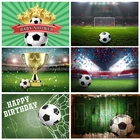 Темный Деревянный футбол, футбол, детвечерние вечеринка, портрет, гранж, фото фон фотография задник