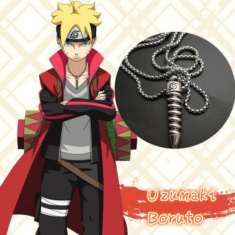 Периферическая цепочка из мультфильма удзумаки и боруто металлический кулон с