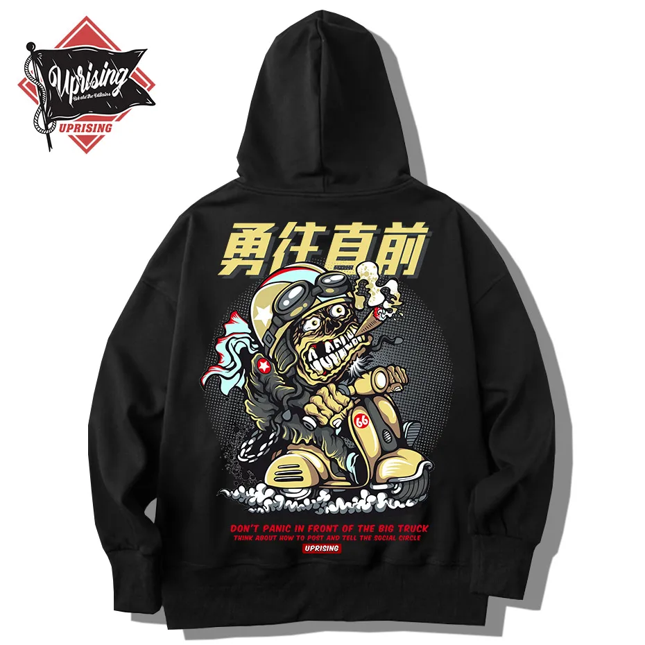 Толстовка с капюшоном UPRISING уличная мода брендовая толстовка в стиле дорожно