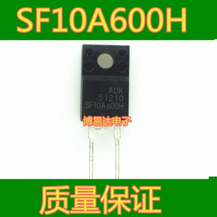 

10PCS/LOT SF10A600H TO-220F 2