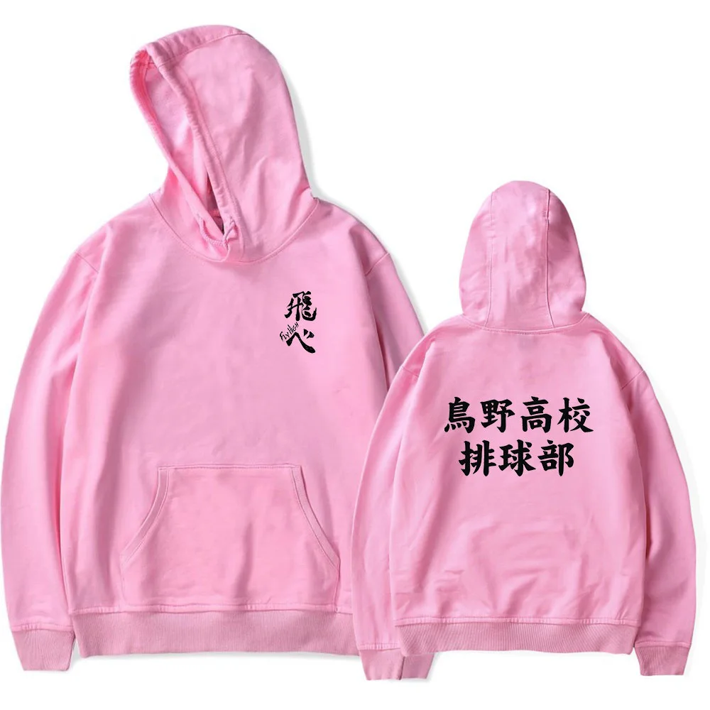 

Hot Anime Hoodie Haikyuu Hoodie Men Women Anime Fashion Karasuno Couples Pullover Hooded Haikyuu Casual Sportswear