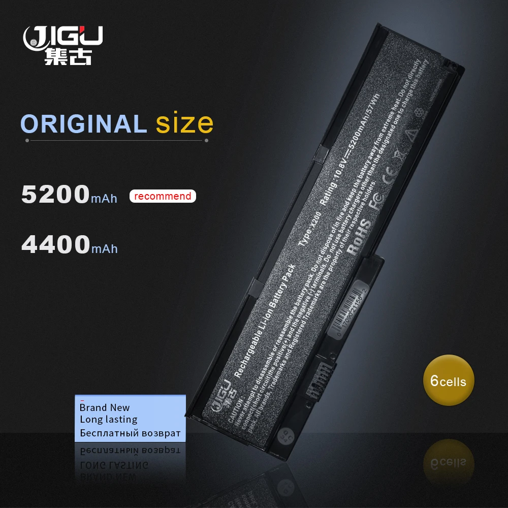 

JIGU 6 Cells Laptop Battery For Lenovo ThinkPad X200 X200s 42T4834 42T4835 43R9254 ASM 42T4537 FRU 42T4536 42T4538