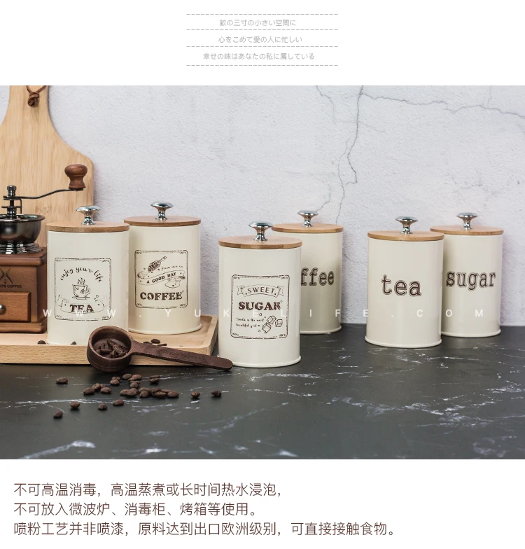 Bamboo Seal jar хранит кофейные банки, чайные банки, банки для сахара, закуски, коробки для сахара, влагостойкое кольцо
