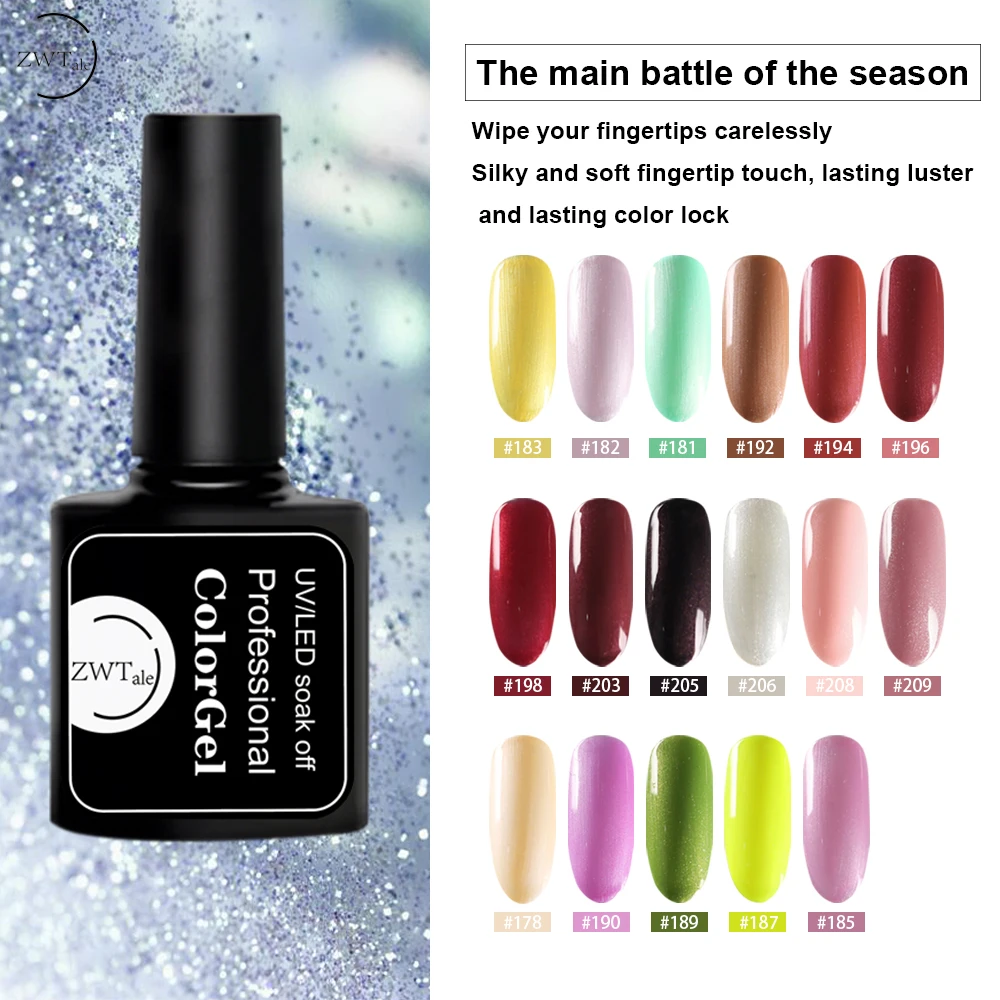 Бесплатная доставка ZWTale 8 мл звезда и Луна Блеск УФ светодиодный отмачиваемый