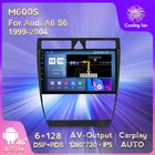 Топ! M600S 6 + 128 ГБ для Audi A6 C5 1997-2004 RS6 1 2002-2006 S6 2 1999-2004 Восьмиядерный Android Автомагнитола стерео с carplay авто