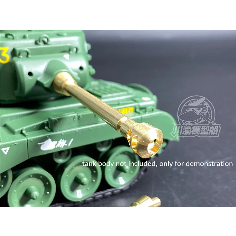 Комплект металлических корпусов Q Edition M26 Pershing ДЛЯ Meng WWT-010 US модель тяжелого бака
