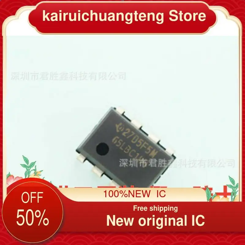 

10-200PCS SN65LBC184 SN65LBC184P 65LBC184 RS485 New original IC