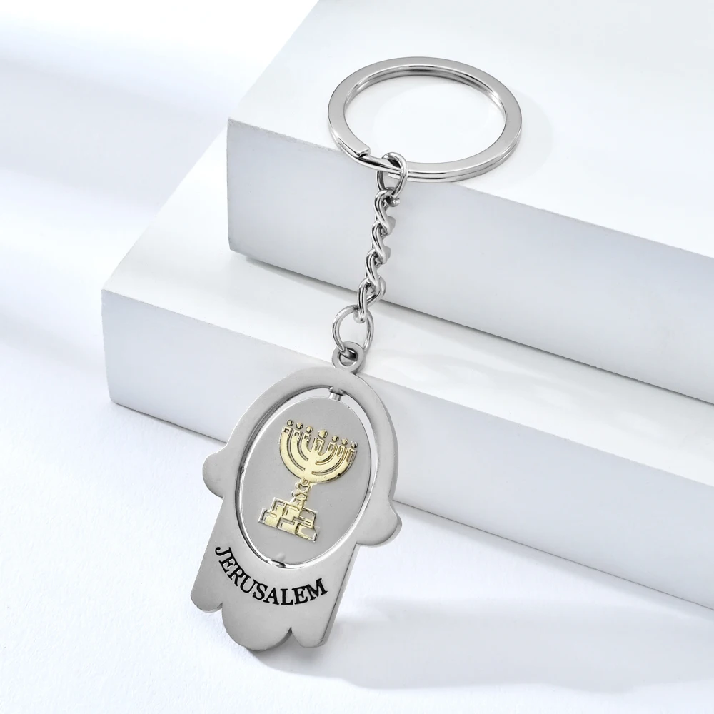 Vicney Israel Jerusalem Hamsa брелок в виде руки этнический Вращающийся брелок для ключей