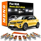 MDNG 9 шт. Canbus автомобильные аксессуары светодиодный комплект для внутреннего освещения для KIA Stonic 2017 2018 2019 багажник лампа для чтения купольного номерного знака