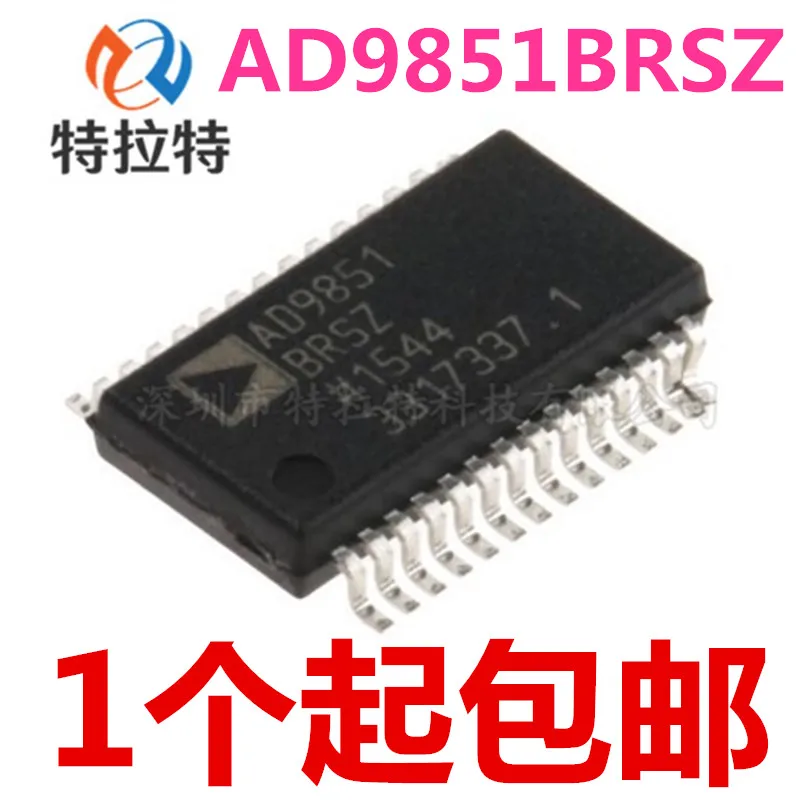 (1 шт.) 100% новый набор микросхем AD9851BRSZ AD9851BRS AD9851 SSOP-28 | Электронные компоненты и
