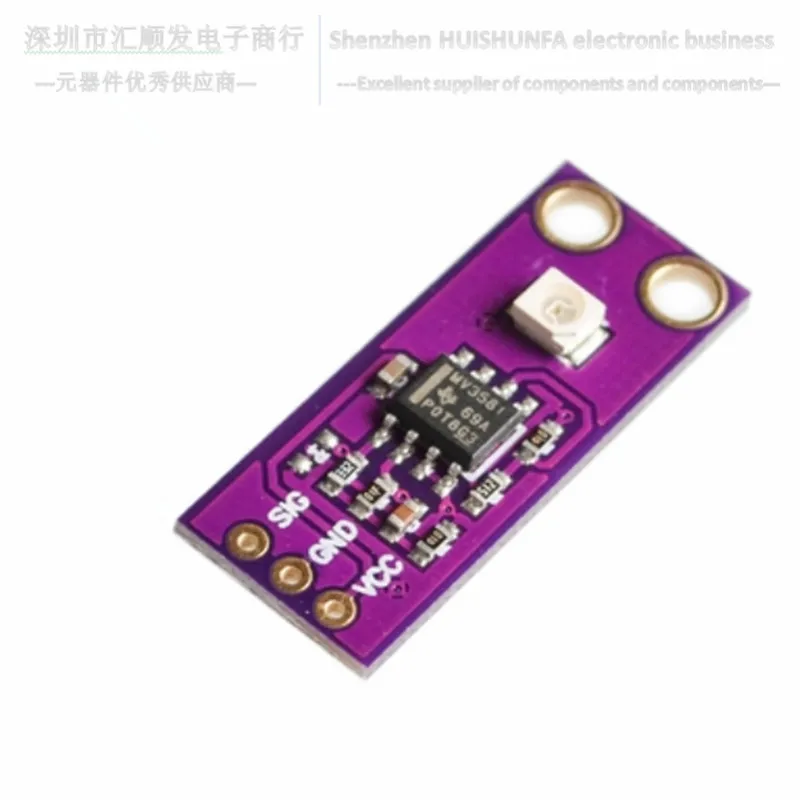 Mdu guva s12sd солнечный УФ датчик интенсивности|Беспроводные модули| |