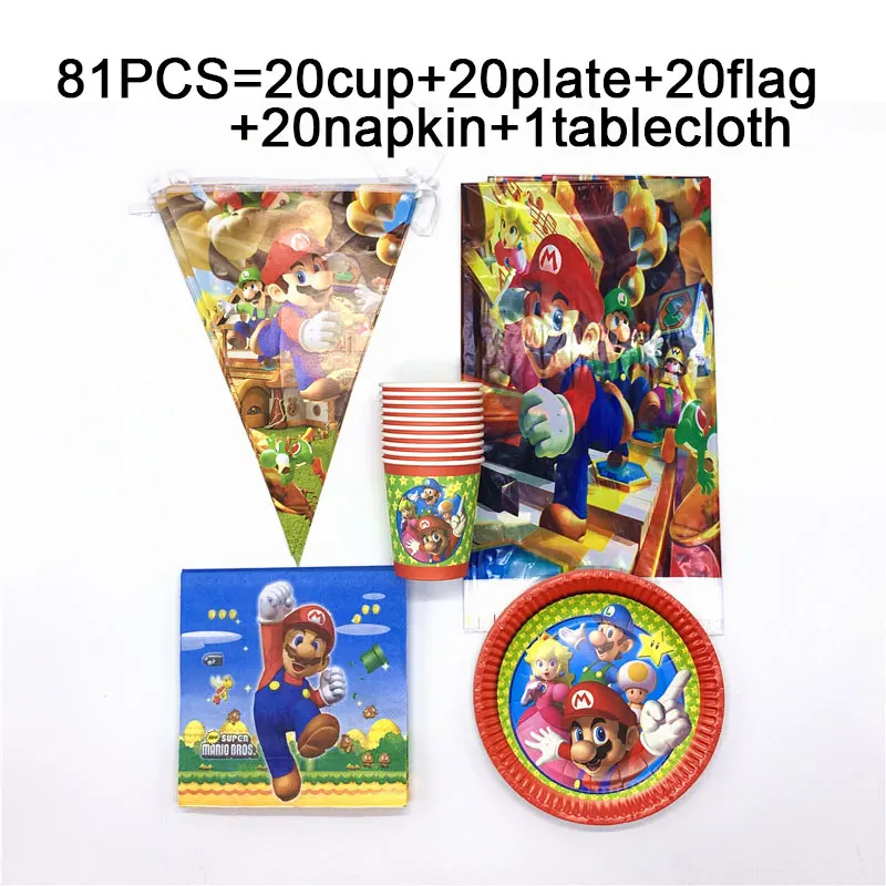 81 шт./компл. Super Mario Bros одноразовые скатерти чашки тарелки и соломки салфетки Mario Bros костюм для празднования дня рождения столовые приборы