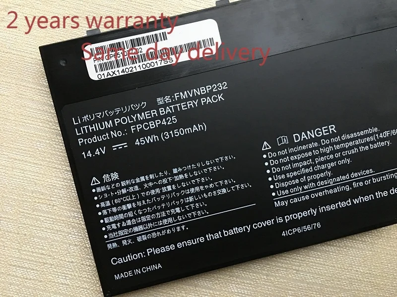 

New 45Wh Original FPCBP425 FMVNBP232 Laptop Battery for Fujitsu Lifebook U745 T935 T904U FPB0315S