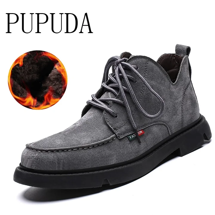 PUPUDA/зимние ботинки; Новинка; модные трендовые кроссовки на массивном каблуке; повседневная кожаная обувь для мужчин; классическая Уличная обувь; большие размеры 12 - Цвет: gray Cotton shoes