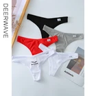 Стринги женские бесшовные с низкой посадкой, 3 шт.