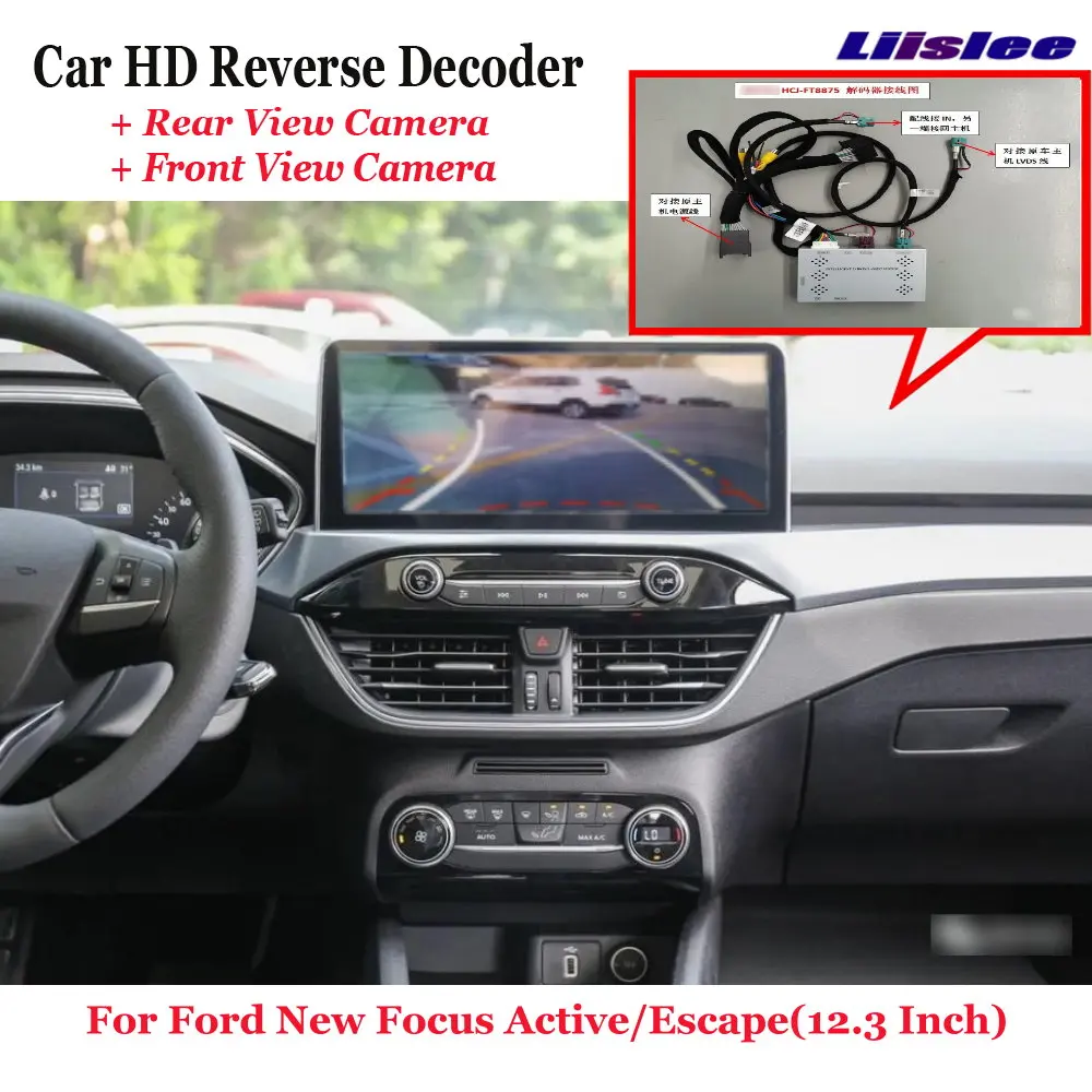 

Car DVR Rearview Front Camera Reverse Image Decoder For Ford New Focus Active/Escape(12.3 Inch) Original Screen Upgrade