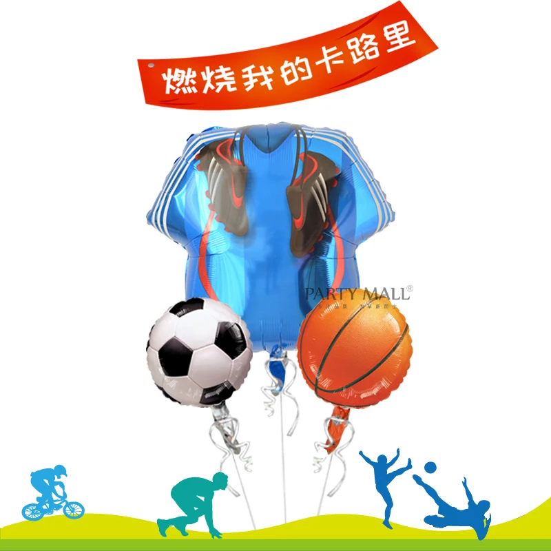 Foil Latex Shaped Balloon Stranger Things Party Supplies Bedroom Decor Gifts Deco Mariage Home Decoration Accessories EC50QQ | Дом и сад