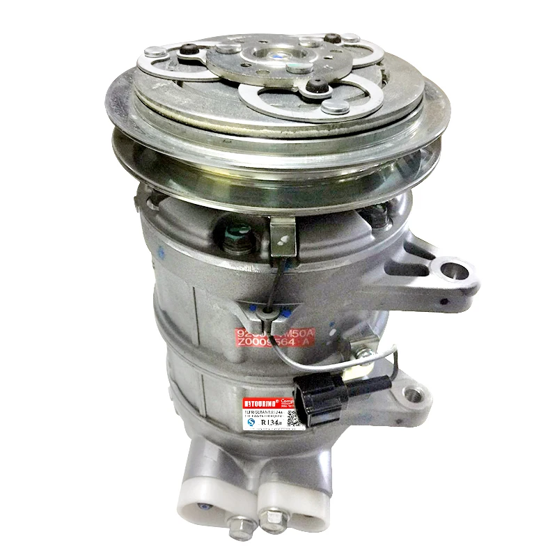 DKS 17CH для Nissan Pickup 92600 vm50a Z0009564A 206A284855 VM50A|Установки кондиционирования| |