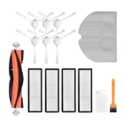 Сменные детали для робота-пылесоса Xiaomi Mijia 1C 2CSTYTJ01ZHM, фильтр НЕРА, основная щетка, насадка на швабру, 19 шт.
