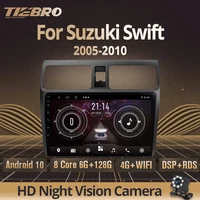 tiebro 2din android10 0 car radio for suzuki swift 2005 2010 gps navigation stereo receiver auto radio car multimedia player igo