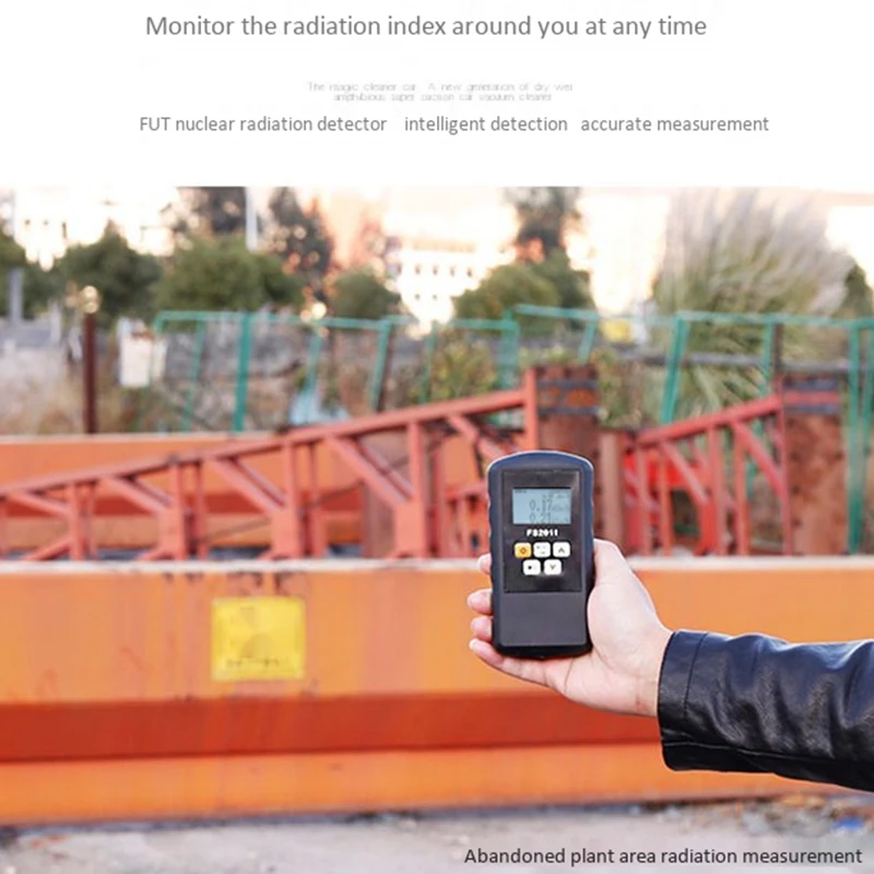 FS2011 детектор излучения счетчик Гейгера бета гамма рентгеновский с сигнализацией