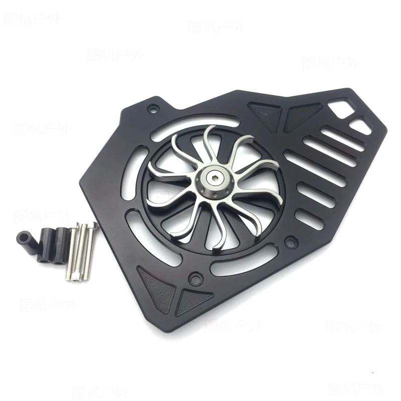 Мотоцикл модифицированный ЧПУ Алюминиевый pcx крышка вентилятора защитная