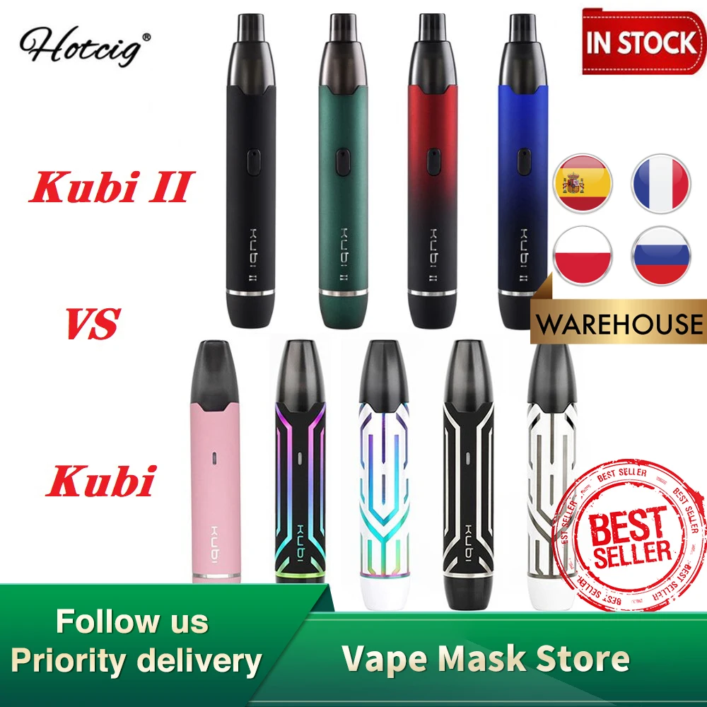 Лидер продаж! Hotcig Kubi II многоразовый стартовый набор 550 мАч 2 батарея и 1 7 мл
