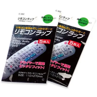 

5/20pcs Heat Shrink Film Clear Video TV Air Condition Remote Control Protector Cover Home Waterproof Protective Case