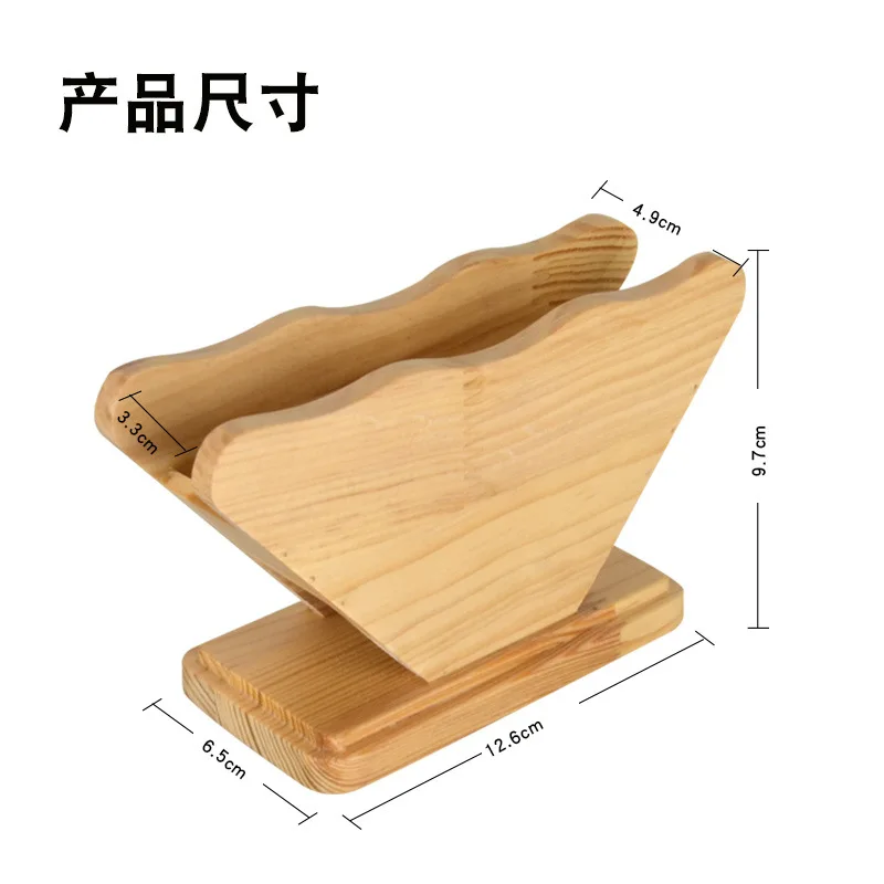 Держатель для бумаги фильтров кофе с крышкой V60 конусный держатель стойка