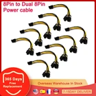 10 шт. 20 см 8 контактов PCI Express на Dual PCIE 6 + 2 контакта видеокарта кабель питания PCI-E BTC ETH Майнер GPU Кабель для передачи данных сплиттер