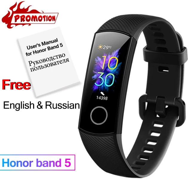 Promotion Back huawei Honor Band 5 Смарт-браслет полноцветный AMOLED фитнес-браслет стильные часы лица смарт-пульсометр трекер сна - Цвет: Promotion Back