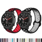 Ремешок силиконовый для смарт-часов Xiaomi Huami Amazfit GTS 2 MiniGTS 2E, спортивный браслет для Amazfit GTR 2EGTR 47 мм, 20 мм22 мм