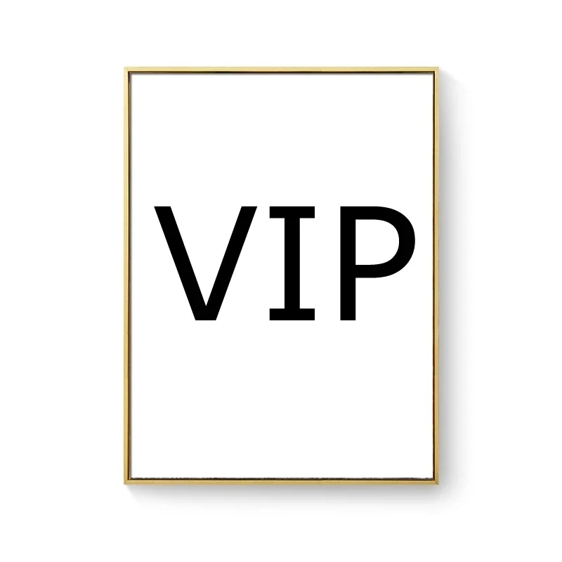 

Специальная ссылка VIP для компенсации разницы