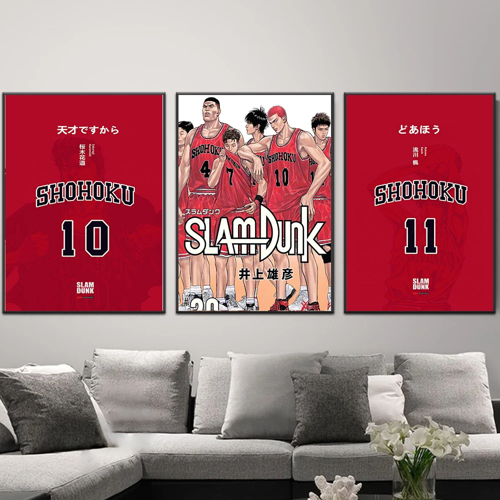 SLAM DUNK Red Basketball Boy Japan Anime Comics парусиновая живопись ВИНТАЖНЫЙ ПЛАКАТ из крафт бумаги