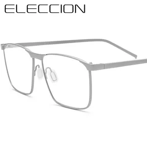Мужская квадратная оправа для очков, для коррекции близорукости, из чистого титана