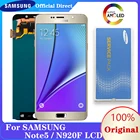 Оригинальный Super AMOLED LCD дисплей тачскрин, аналагово-цифровой преобразователь для Samsung Galaxy Note 5 N9200 N920F N920A SM-N920 запасные части