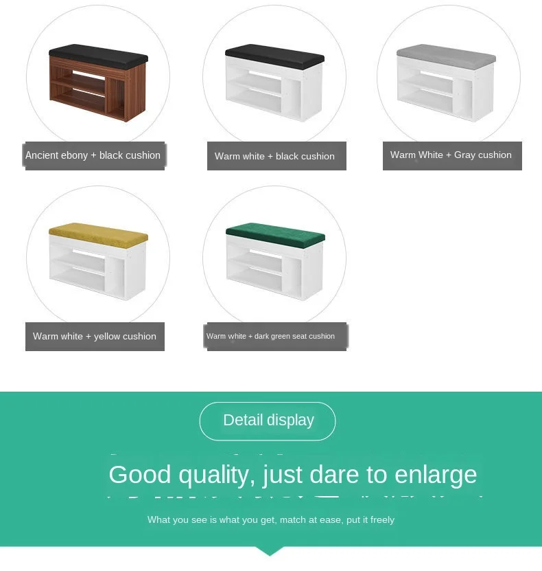 B Сменная обувь табурет простой современный домашний для хранения дверей