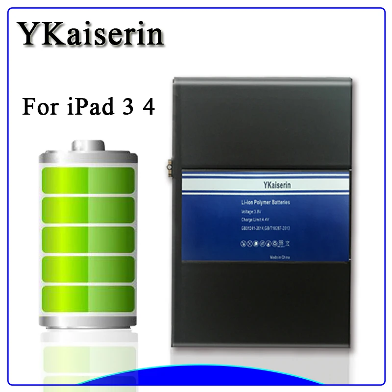 Батарея для Apple IPad iPad 1/2/3 4/5 Air /6 2 A1315 A1219 A1337/A1395 A1396 A1397/ A1403 A1416/A1484 A1474/A1547 A1566 |
