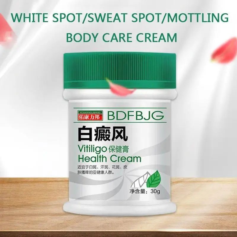 Мазь Sumifun китайская для Vitiligo 30 мл | Красота и здоровье