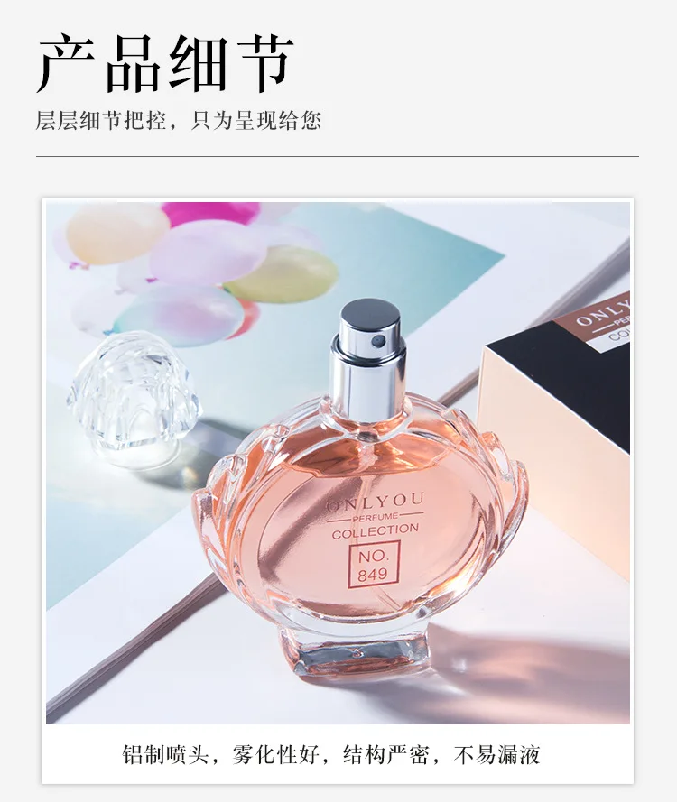 Богиня духи для женщин Parfum цветок стойкий аромат свежая и элегантная Косметика духи для женщин Макияж дезодорант ароматическая вода