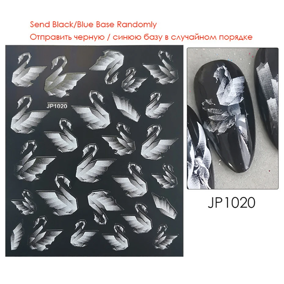 

5D White Nail Sticker Rose Feather Engraved Embosse Design Transfer Decals Slider Wraps Diy Nail Art Decoration JP1019-JP1036