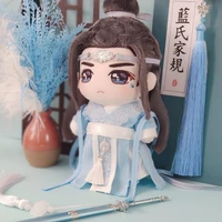 the untamed mo dao zu shi wei ying wuxian lan zhan wangji cosplay plush change clothes doll pillow toy xmas gift 20cm