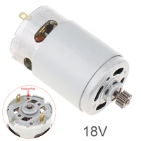 rs550 10 81214 416 81821v dc motor two speed 11 teeth high torque gear box permanent magnet for cordless drill screwdriver